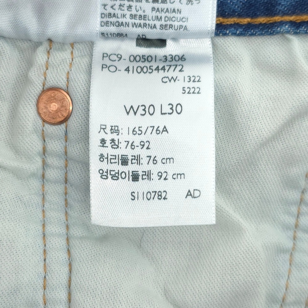 Levi's Mens Jeans 501 Original Fit 30x30 Blue Medium Wash Denim Classic Straight - Picture 8 of 12